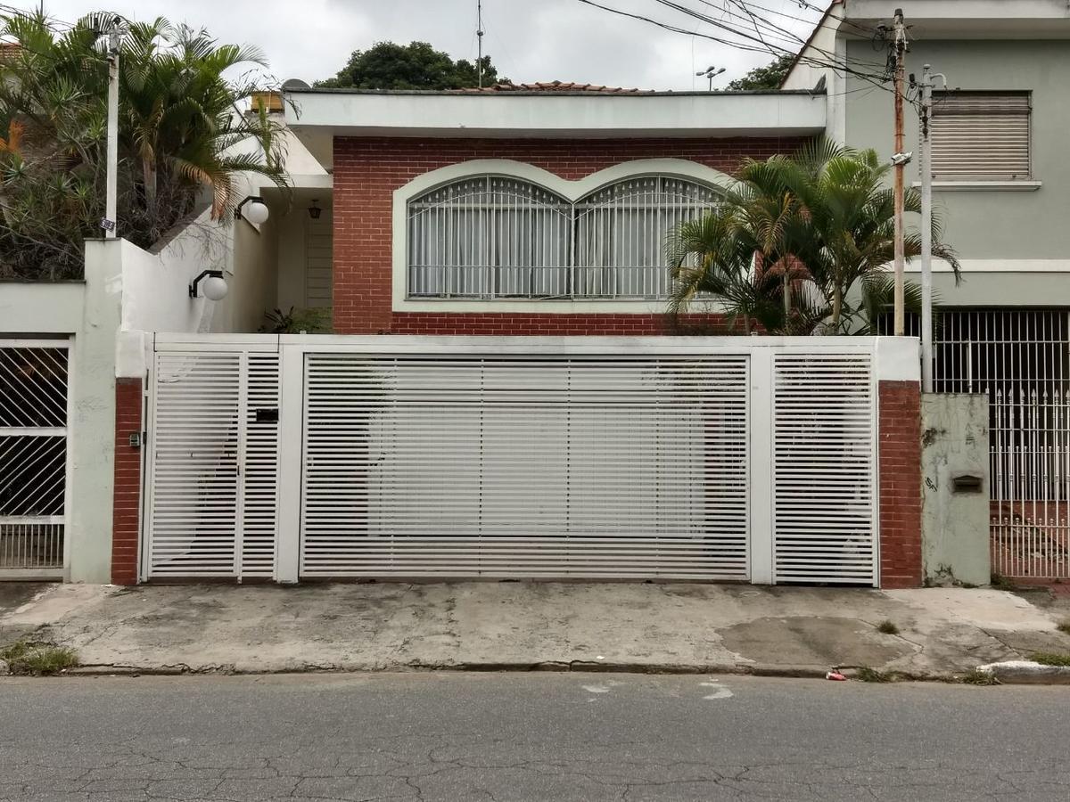 Hostel Hospedaria Imigrantes 圣保罗 外观 照片